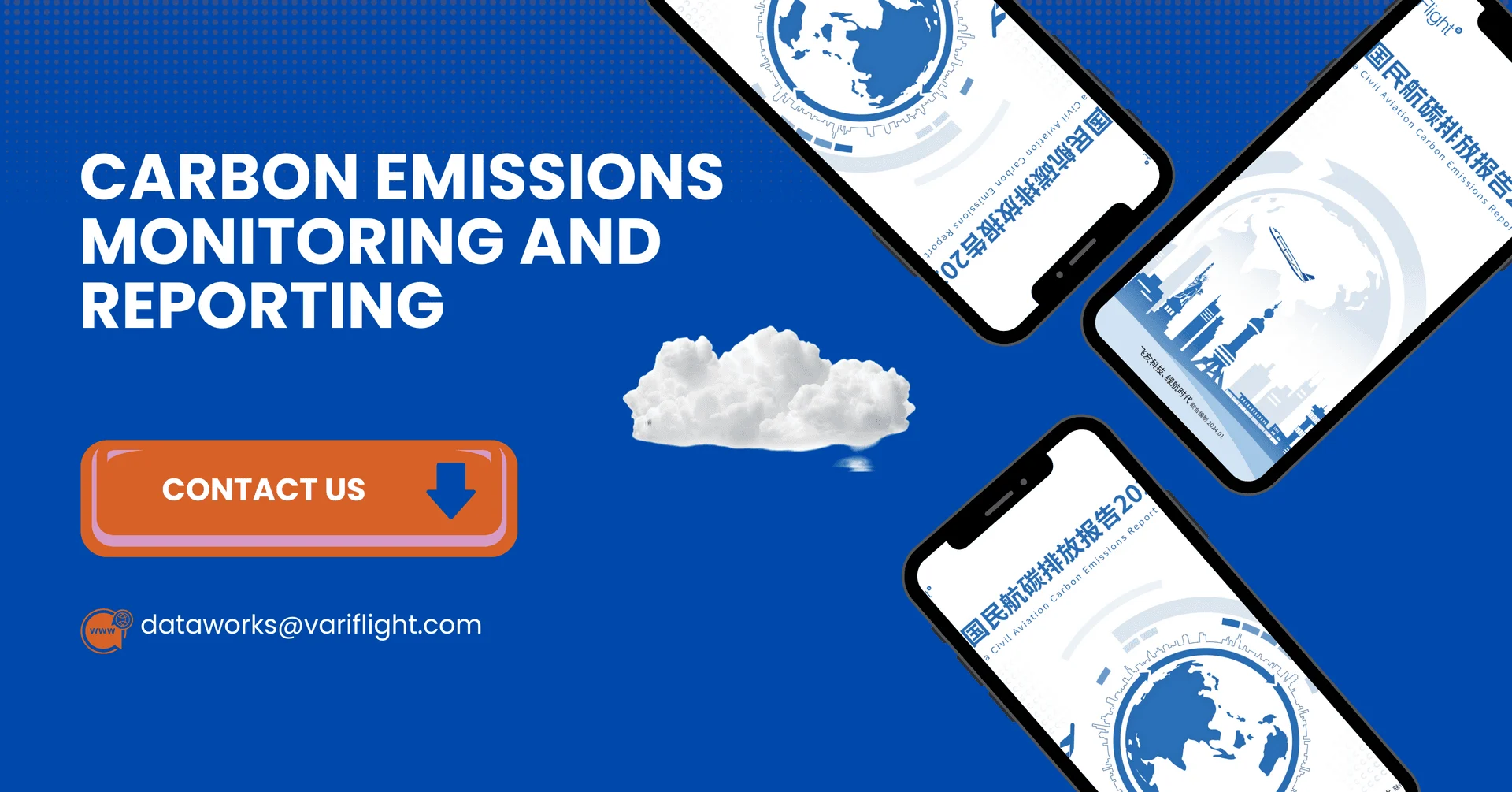 VariFlight Carbon emissions report