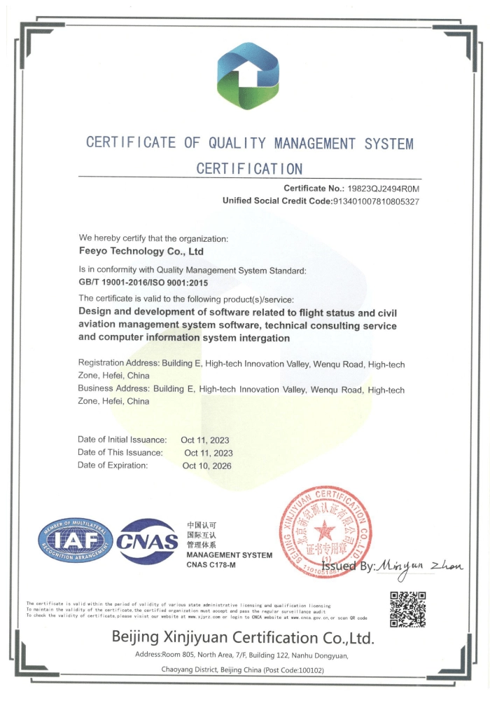 VariFlight with ISO-14001