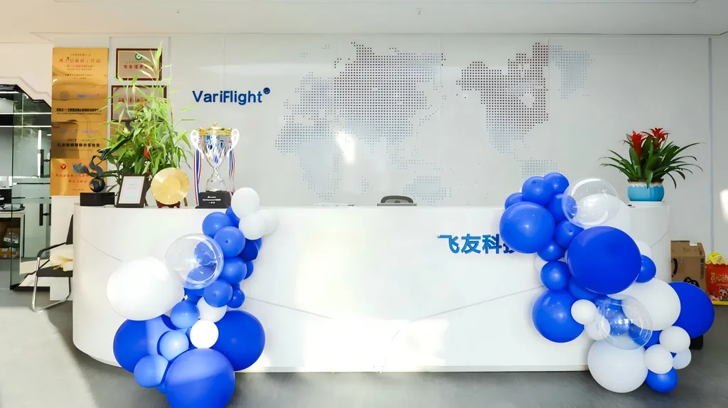 Aviation Flight Data Provider DataWorks By VariFlight 01 2
